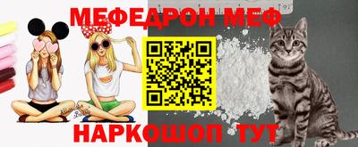 Альфа ПВП Гудермес