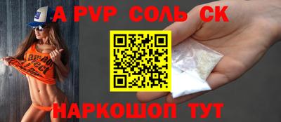 твердый Вязники