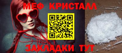 твердый Вязники