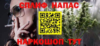 твердый Вязники