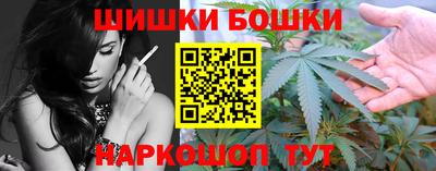 альфа пвп Вышний Волочёк