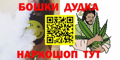 мдма Гулькевичи