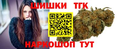 альфа пвп Вышний Волочёк