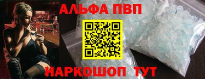 твердый Вязники