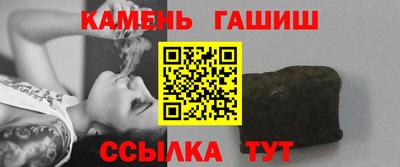 твердый Вязники