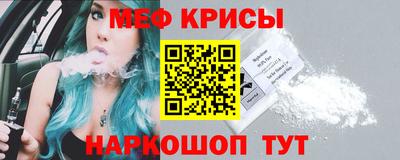 твердый Вязники